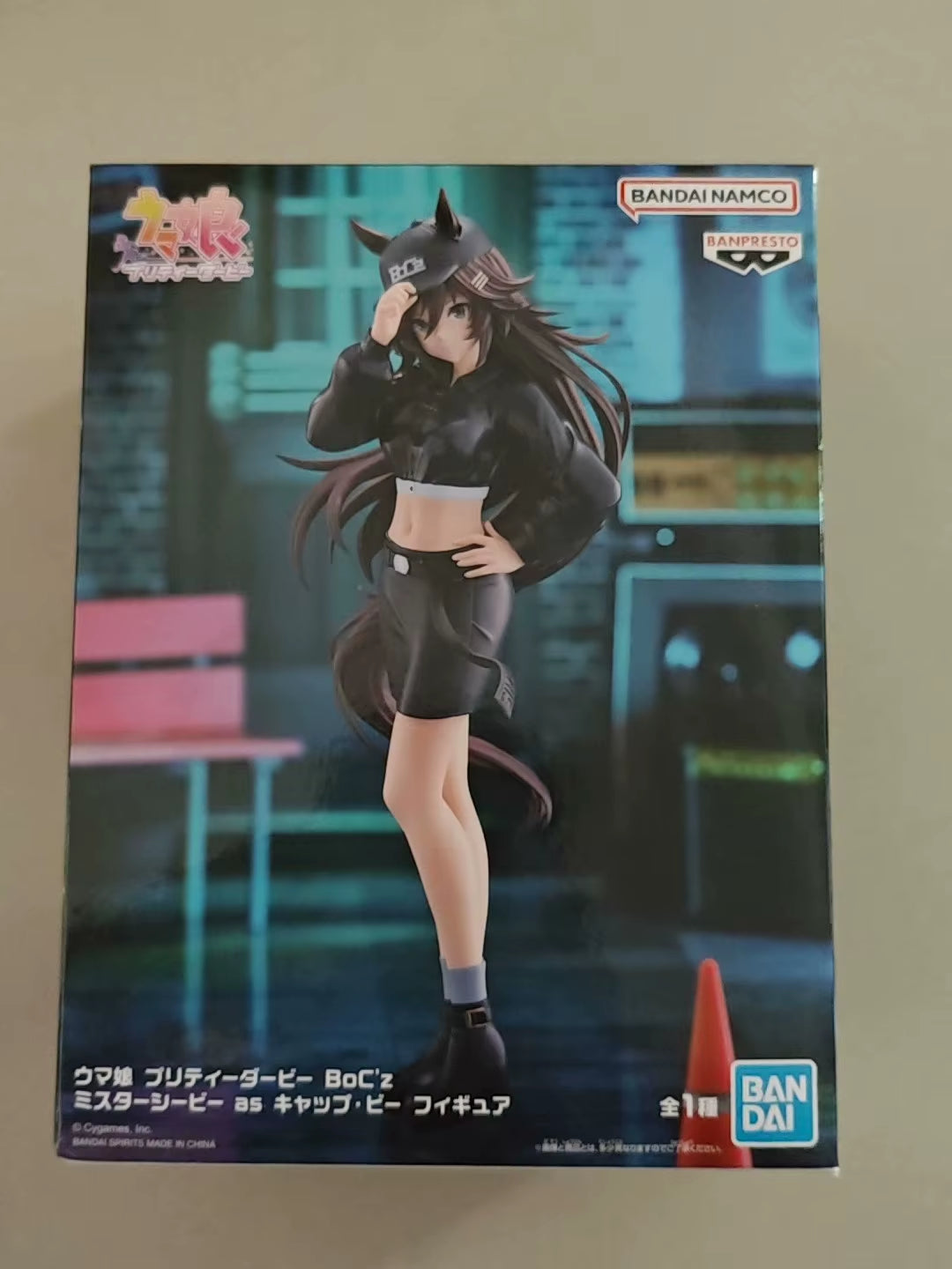 In Stock  Umamusume: Pretty Derby Mr C B Rice Shower Matikanetannhauser Anime Action Figures Model Collections Gift