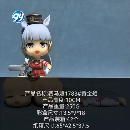 Q Version Nendoroided Uma Musumes Gold Ship Part 3 Movable Face Change Anime Figure Doll Ornament Collectible 1783